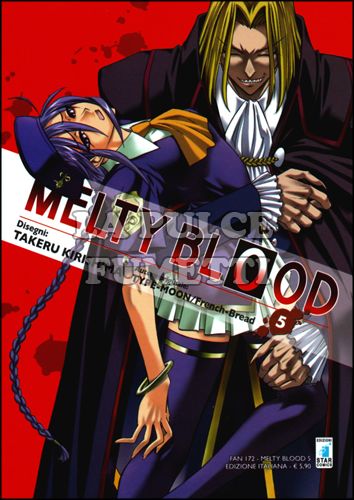 FAN #   172 - MELTY BLOOD 5